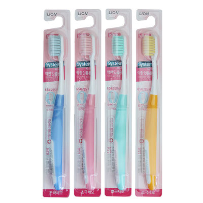 韩国狮王超软牙刷丹纯Systema