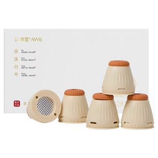 艾修堂艾灸盒随身灸家用器具罐艾灸热敷腹部肚子专用艾灸工具