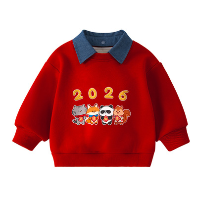 男女童加绒保暖卫衣A类