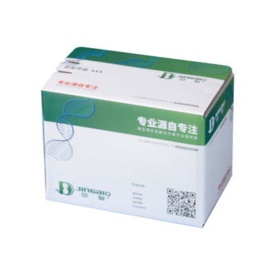 赭褐链霉菌LMG20280 Streptomyces umbrinus
