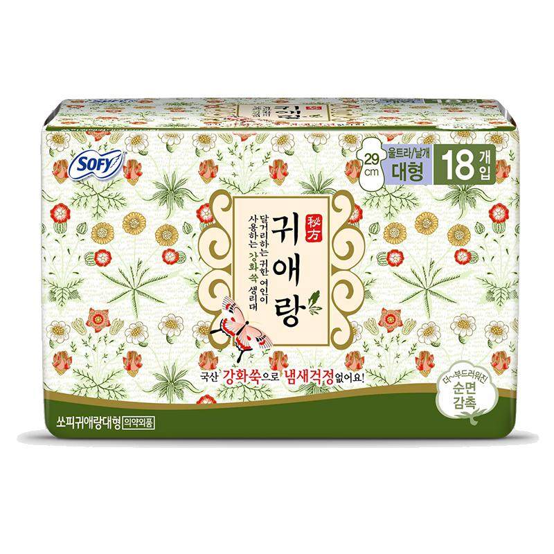 贵艾朗防侧漏艾草韩国进口卫生巾