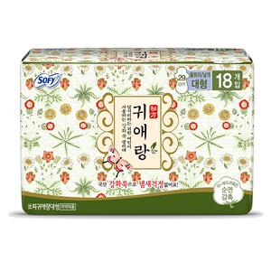 贵艾朗防侧漏艾草韩国进口卫生巾