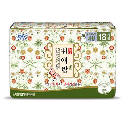 贵艾朗防侧漏艾草韩国进口卫生巾