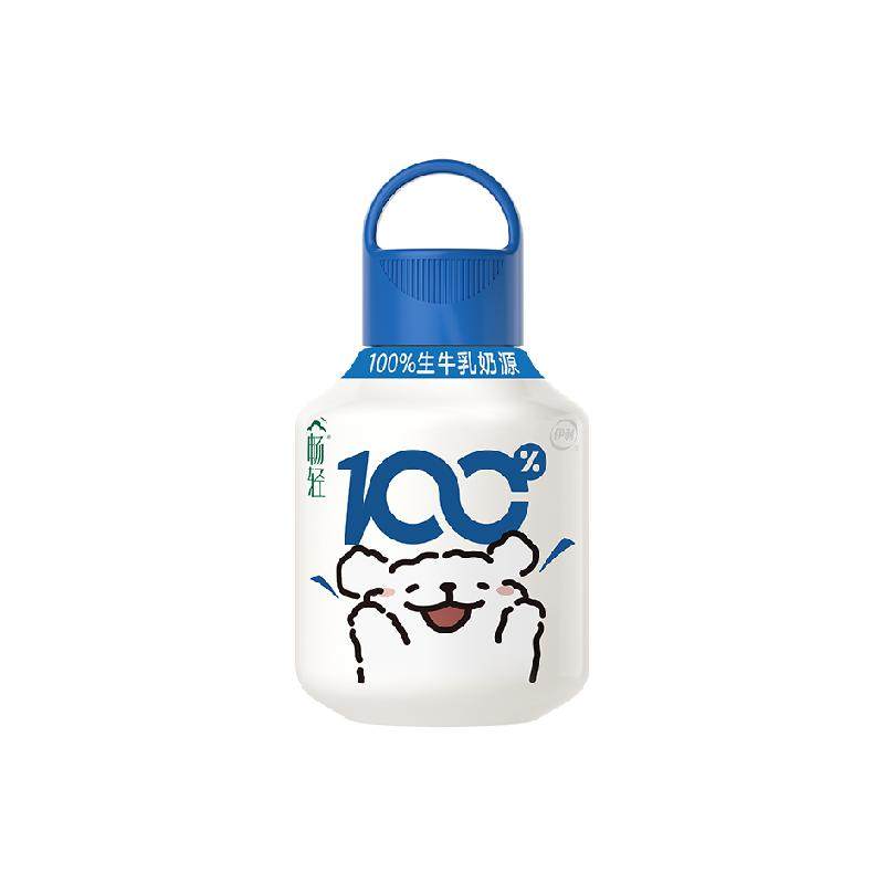 线条小狗联名款伊利畅轻小奶壶原味风味发酵乳酸奶生牛乳发酵