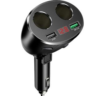 纽曼汽车载充电器快充点烟器一拖三多功能转换插头usb闪充一拖二