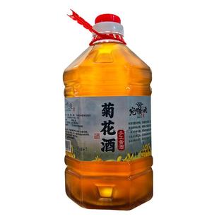 菊花酒露酒饮料原浆糯米黄酒半甜5斤 河南南阳邓州刘集户周特色产