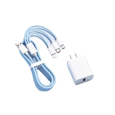 三合一超级快充充电器数据线