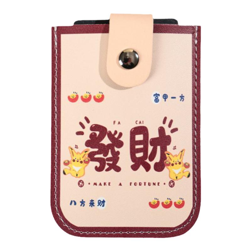 抽拉式多卡位证件套学生卡包大容量身份证卡通卡套防消磁小巧卡夹