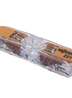 wago万可221-2411接线端子连接器