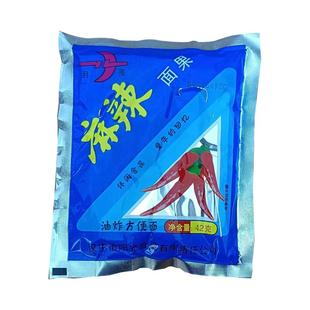 陕西汉中特产城固月亮牌方便面果鸡汁麻辣酥虾味休闲食品30袋包邮