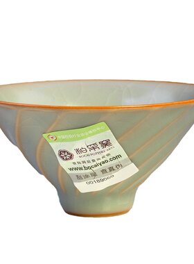 台湾柏采窑四代粉青非晓芳品茗杯