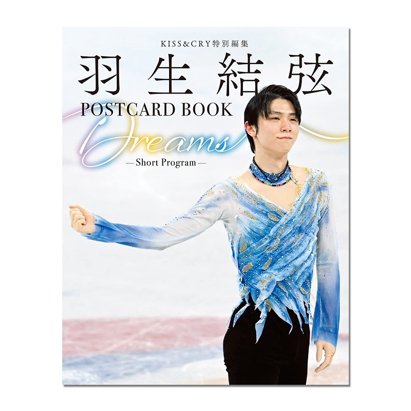 羽生结弦POSTCARDBOOK