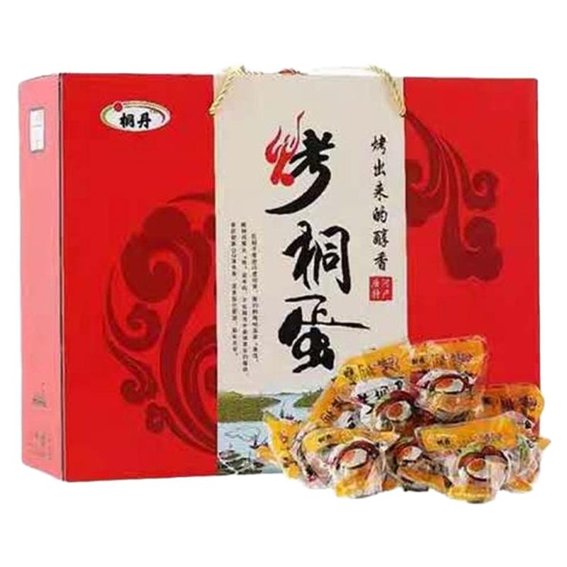 唐河特产唐河桐蛋