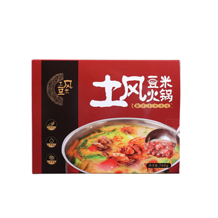 贵州特产正宗老贵阳土风豆米火锅底料懒人方便速食火锅香辣调味料