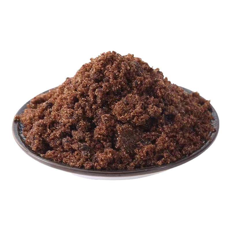 红糖粉广西老红糖土红糖甘蔗红糖干净无沙甘蔗糖做馒头麻花糍粑