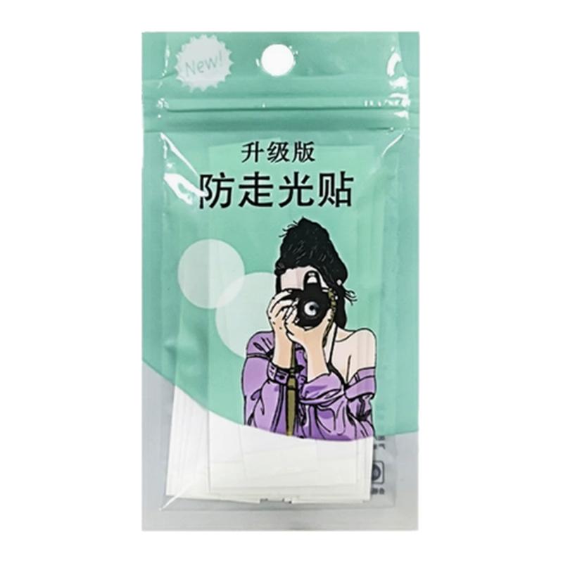 防走光贴胸口领口神器无痕贴衣服低领一字肩防滑防漏隐形固定贴片