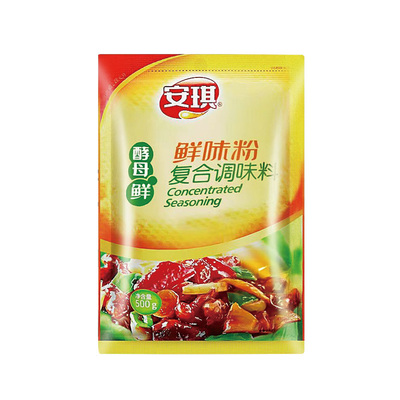 安琪回味粉去腥增香商用