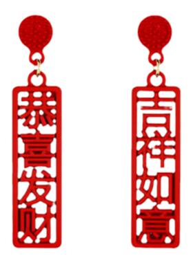 银针婚嫁红色花朵甜美风耳坠