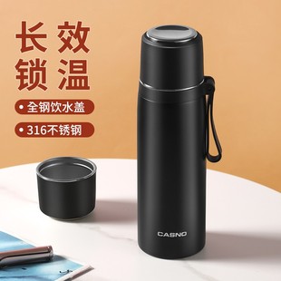 保温杯男生大容量316不锈钢户外便携水壶儿童学生上学专用水杯子