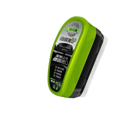 德贝迪汽车玻璃油膜擦去除剂强力去污前挡风清洗后视镜镀膜清洁刷