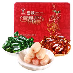 嘉顿幸运什锦利是糖360g盒巧克力薄荷味糖果摆盘礼盒过年货送礼