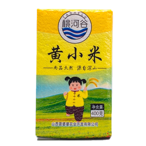 【第2-3件0元】桃河谷五谷杂粮黄小米