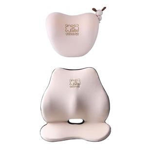 汽车腰靠腰部支撑靠垫女生驾驶座头枕护颈枕四季车用坐垫司机腰枕