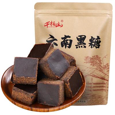 500g云南黑糖块千柏山土红糖