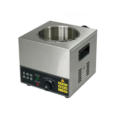 自动智能恒温热油器商用不锈钢热油机大功率油泼面烧油锅厨房专用