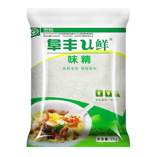 阜丰u鲜味精2000克正品味精4斤阜丰味精替代鸡精鲜大包装商用包邮