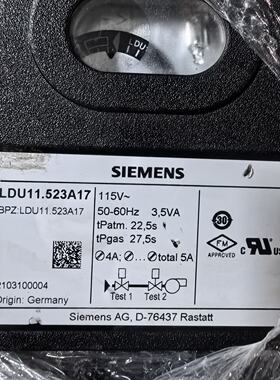西门子LDU11.523A17