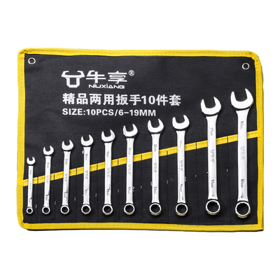 双头13号梅花板子棘轮呆扳手牛享