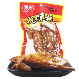 有友卤香鸡翅120g*10袋火鸡翅尖卤味鸡翅膀鸡肉即食熟食零食小吃