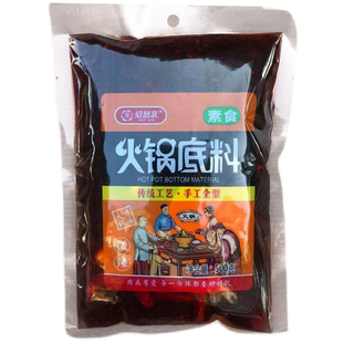 寺院素食佛家纯素火锅底料冒菜麻辣全素调味食品火锅酱料品底素油