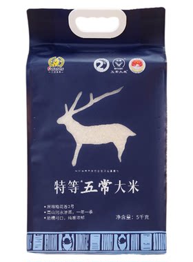 2026新款元初五常大米5kg