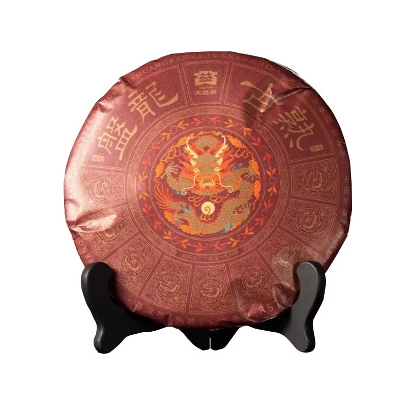 【昆明仓】大益茶 2024年2401批盘龙古熟茶357g 高山古树熟茶茶叶