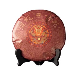 【昆明仓】大益茶 2024年2401批盘龙古熟茶357g 高山古树熟茶茶叶