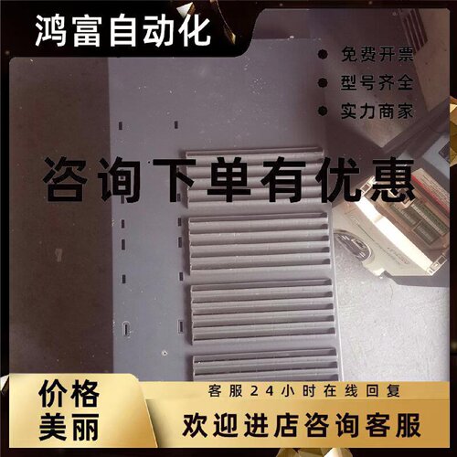 议价6SL3224-0BE32-2AA0西门子G120变频器22KW-30KW带滤波器 9新