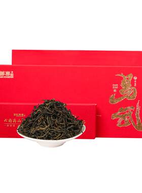 云南高山古树茶红茶礼盒香甜醇厚