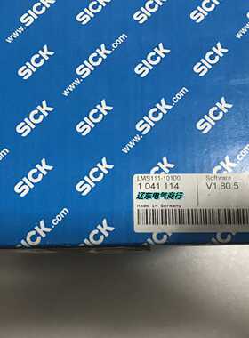 议价Sick 西克 LMS111-10100二维激光扫描仪传感器 1041114适用