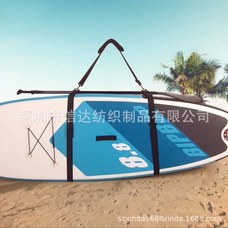 现货冲浪板绑带 皮划艇固定背肩带 可调节黑色船绳带carry strap