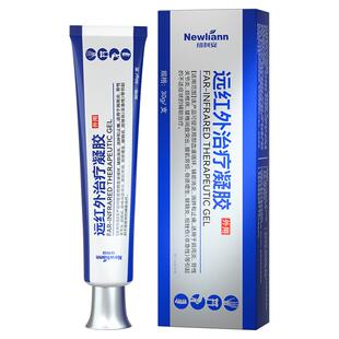 远红外腱鞘囊肿贴鼓包治疗大拇指腱鞘炎热敷手指关节疼痛止疼膏贴