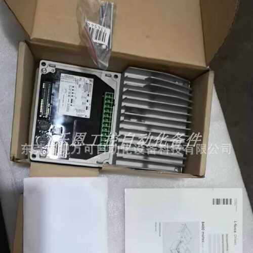 议价E84DGDVB75142PS 销售正品伦茨LENZE 变频器库存现货优惠议价