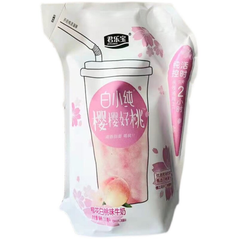 君乐宝白小纯牛奶樱花儿童牛奶