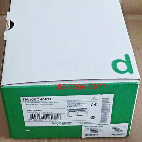 议价TM100C40RN施耐德PCL一体型可编程控制器全新原装正品库存现