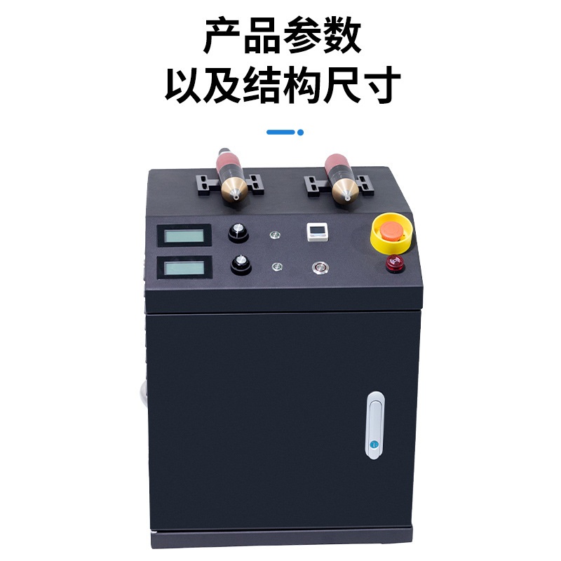 等离子清洗机 线路板玻璃手机盖塑料金属提高表面材料张力附着力