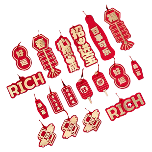 小灯笼挂饰2026马年发财树上盆栽过年装饰挂件春节新年布置用品