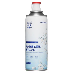 MISSCELL鞋子除臭剂喷雾球鞋鞋袜运动鞋防臭鞋柜去除异味除菌杀菌