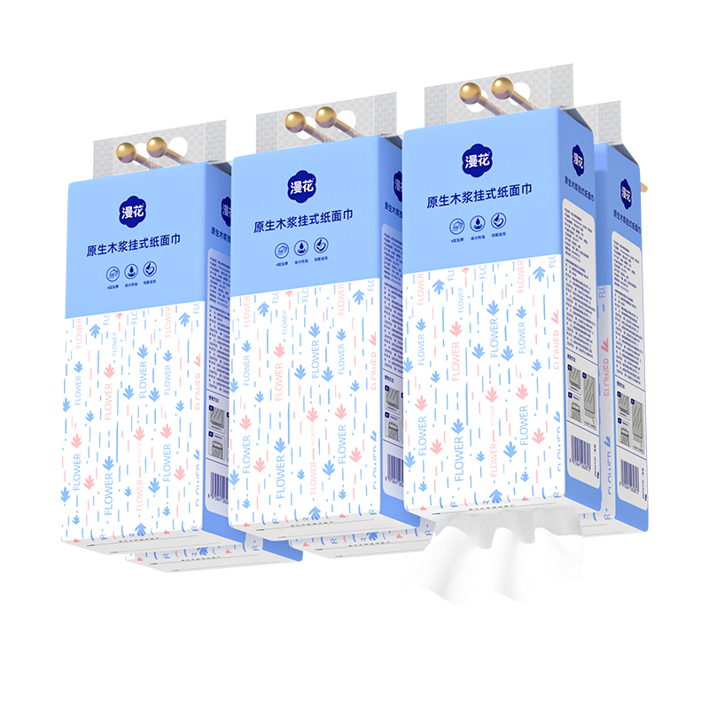 漫花悬挂式抽纸纸巾家用整箱实惠餐巾纸厕纸卫生纸巾底部抽擦手