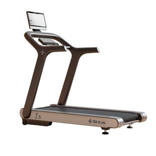 舒华跑步机I5高端家用静音减震电动坡度减肥大型健身器材SH-T580T